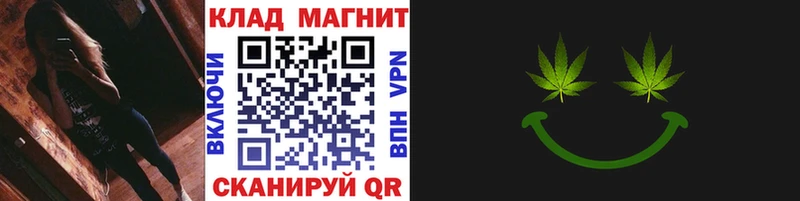 Где найти наркотики Ялта СОЛЬ АМФЕТАМИН Псилоцибиновые грибы Героин Мефедрон