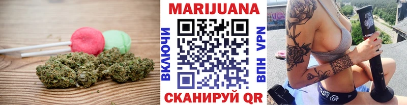 Canna-Cookies конопля  ОМГ ОМГ маркетплейс  Ялта 