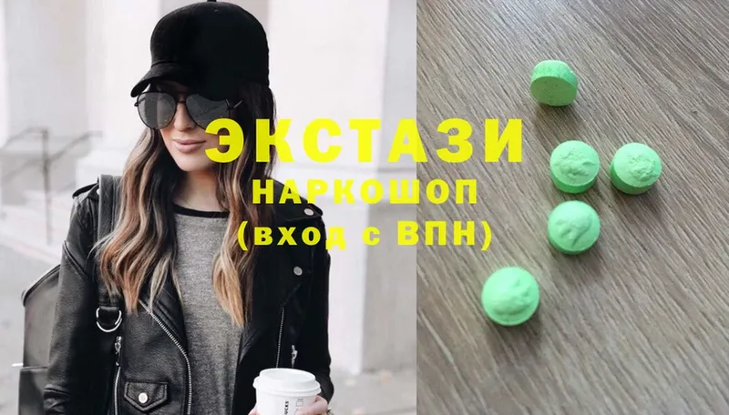 Ecstasy Philipp Plein  Ялта 