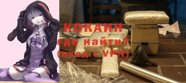 прущая мука Надым