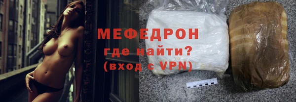 синтетический гашиш Наволоки