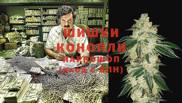 тгк Нефтегорск