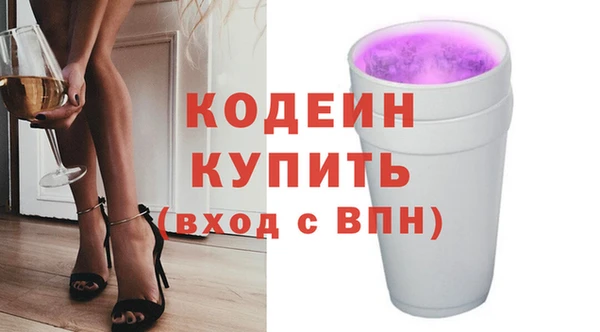героин Навашино