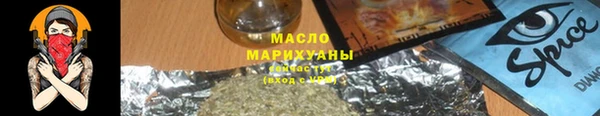 синтетический гашиш Наволоки