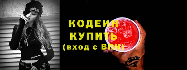 героин Навашино