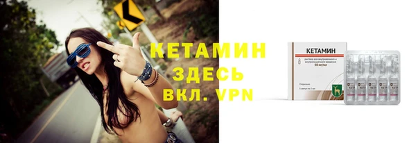 героин Навашино
