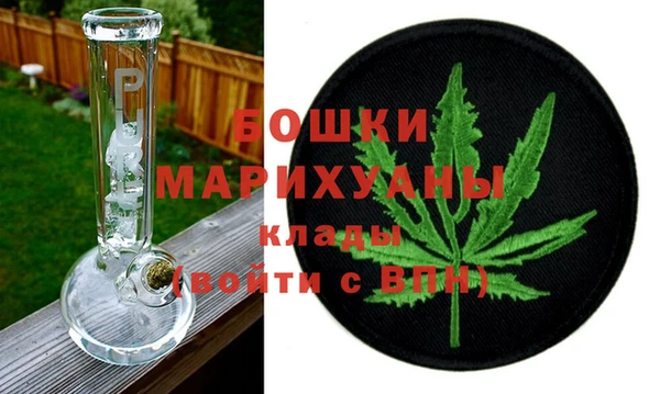 тгк Нефтегорск
