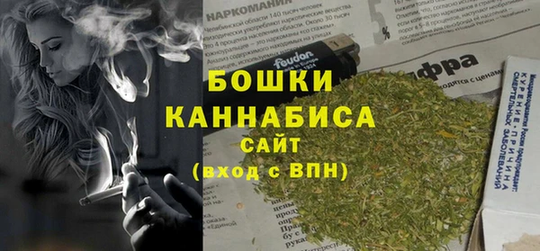 тгк Нефтегорск