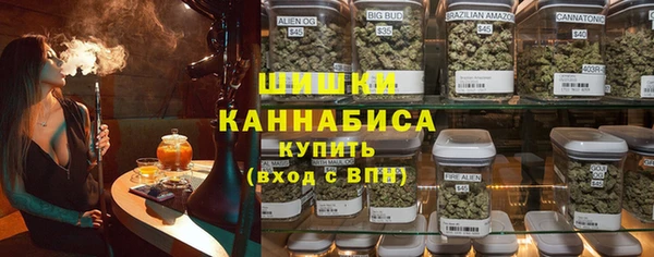 прущая мука Надым