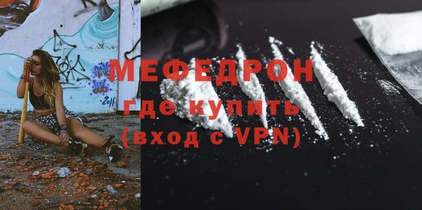 героин Навашино
