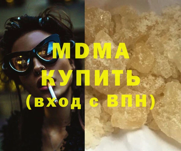 прущая мука Надым