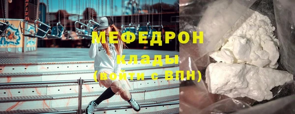 героин Навашино