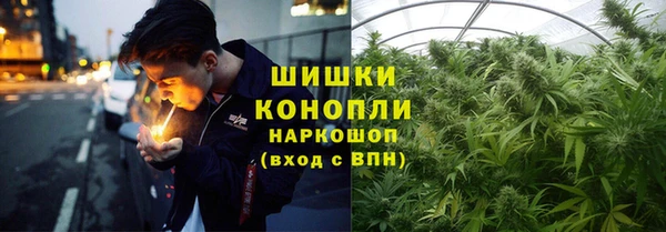 кокаин VHQ Невельск