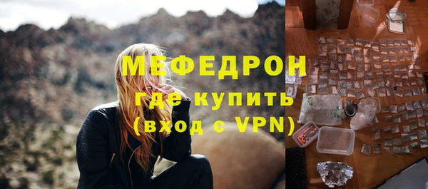 прущие крисы Невьянск