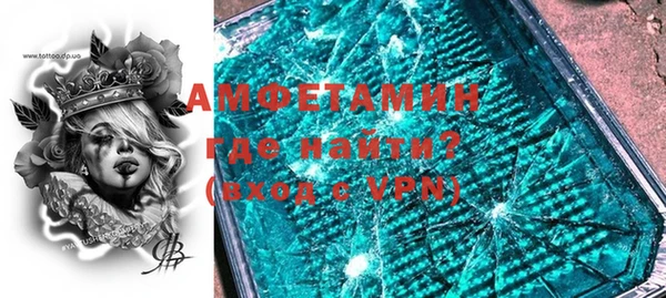 героин Навашино