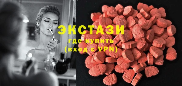 героин Навашино