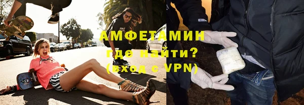 синтетический гашиш Наволоки