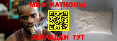 героин Заводоуковск