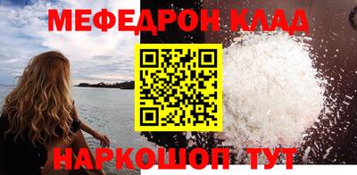героин Заводоуковск