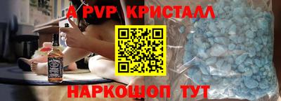 героин Заводоуковск