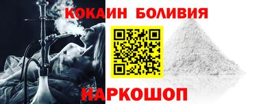 СК Жуковский