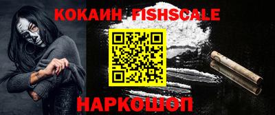 СК Жуковский