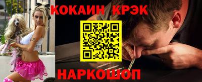 героин Заводоуковск