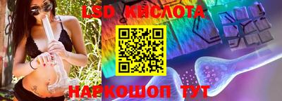 героин Заводоуковск