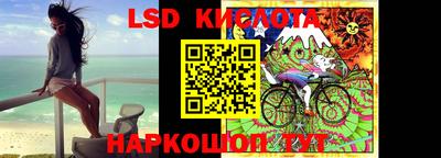 героин Заводоуковск