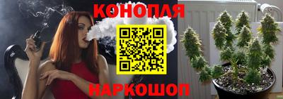 героин Заводоуковск