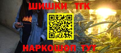 СК Жуковский