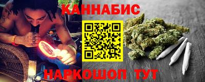 мет Заволжье