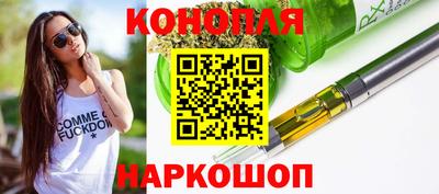 мет Заволжье