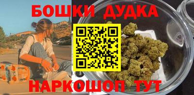 СК Жуковский