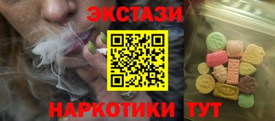 мет Заволжье