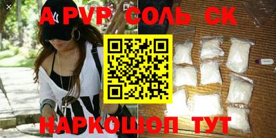 СК Жуковский