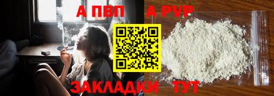 СК Жуковский
