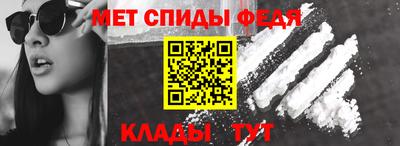 СК Жуковский