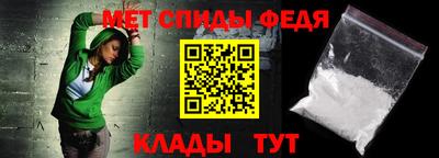 мет Заволжье
