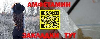 СК Жуковский