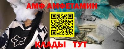 мет Заволжье