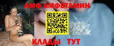СК Жуковский