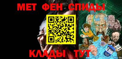 СК Жуковский