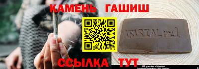 героин Заводоуковск