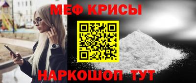 СК Жуковский