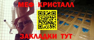 героин Заводоуковск