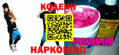СК Жуковский